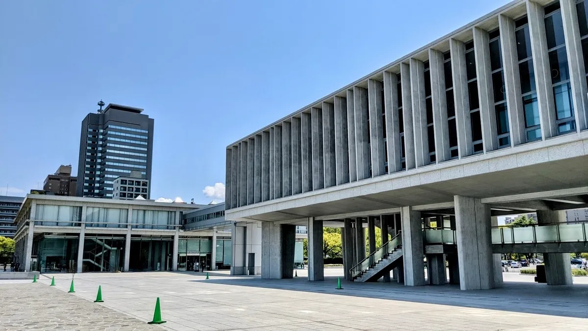 广岛和平纪念资料馆