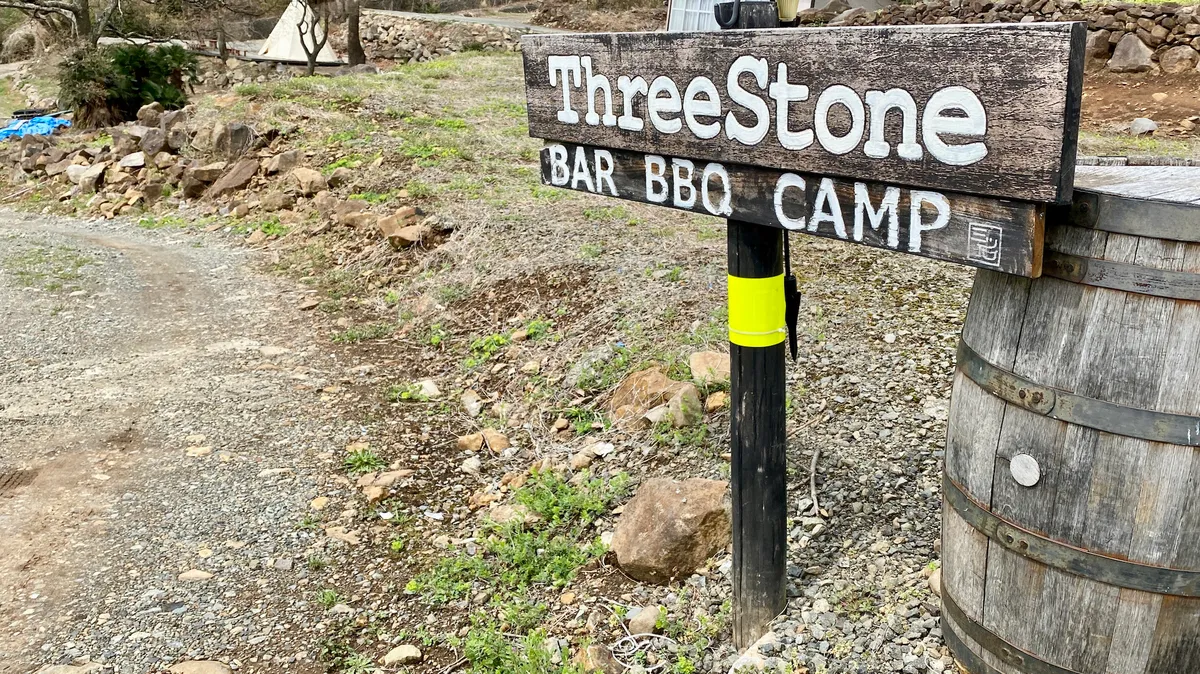 Three Stone 露营地入口