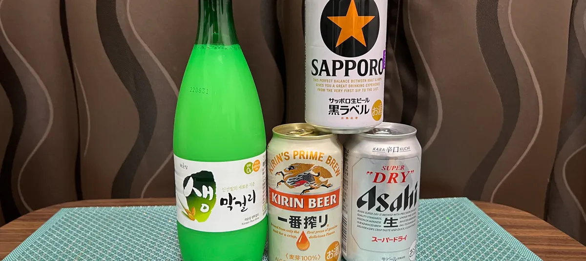 米酒和啤酒