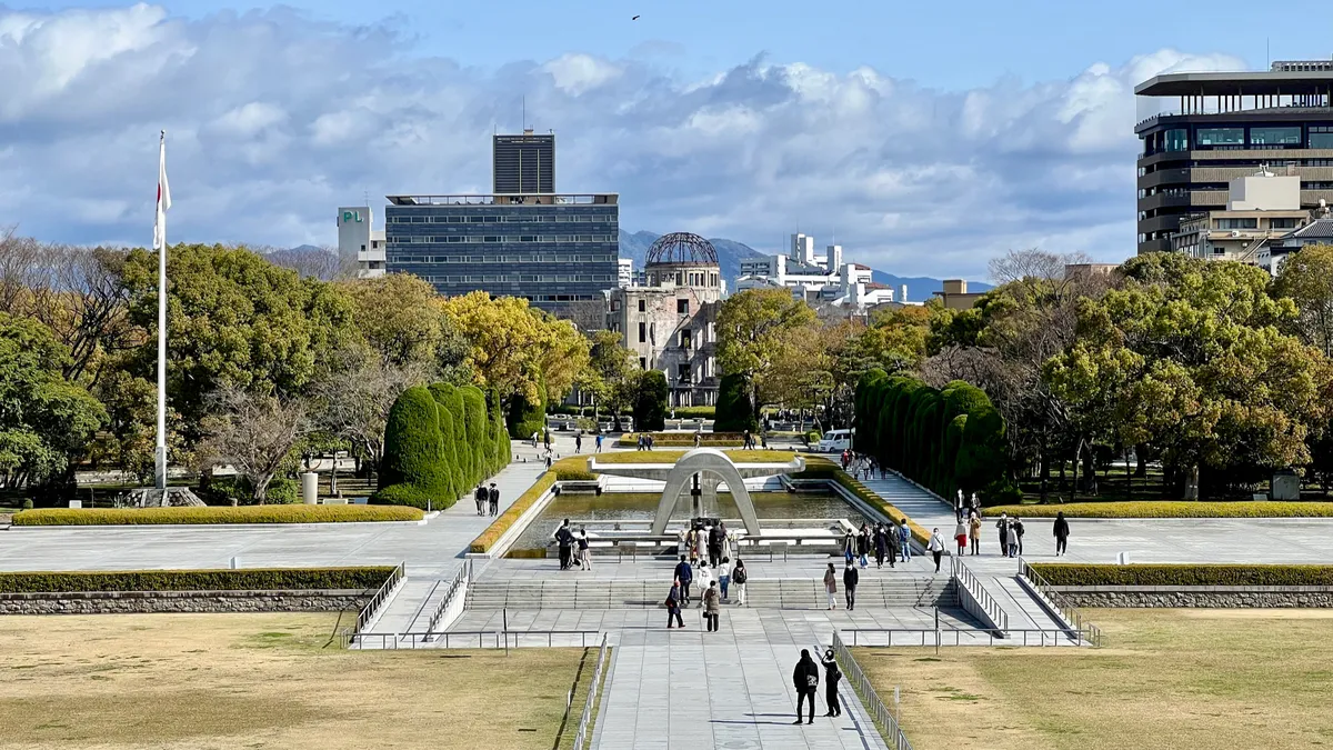 广岛和平纪念公园