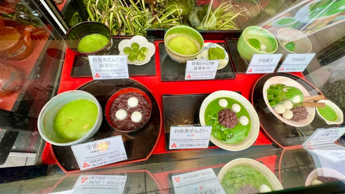 店铺商品展示