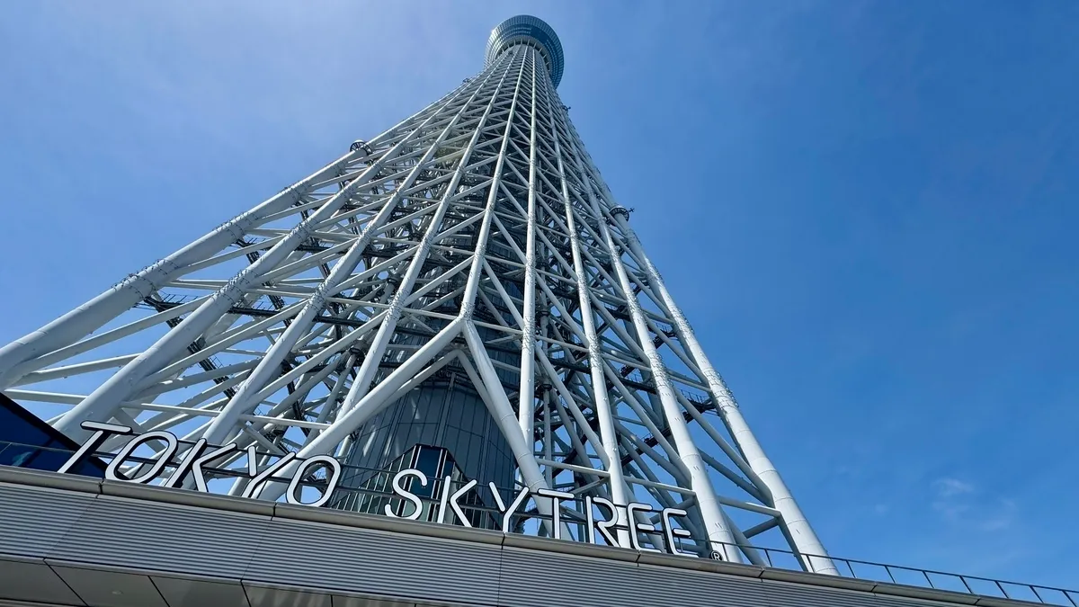 东京晴空塔