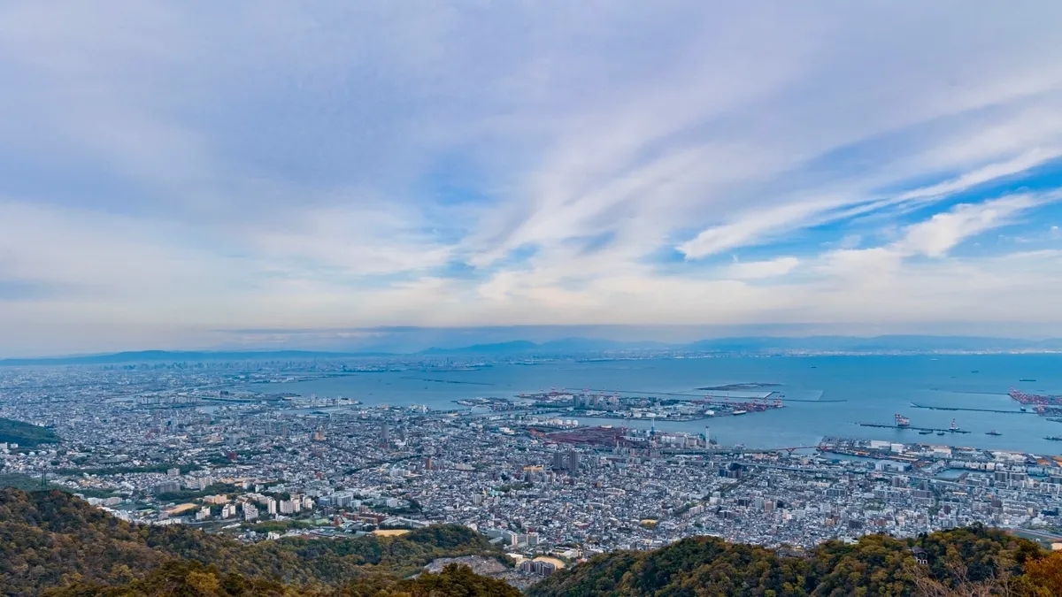 日间绝景