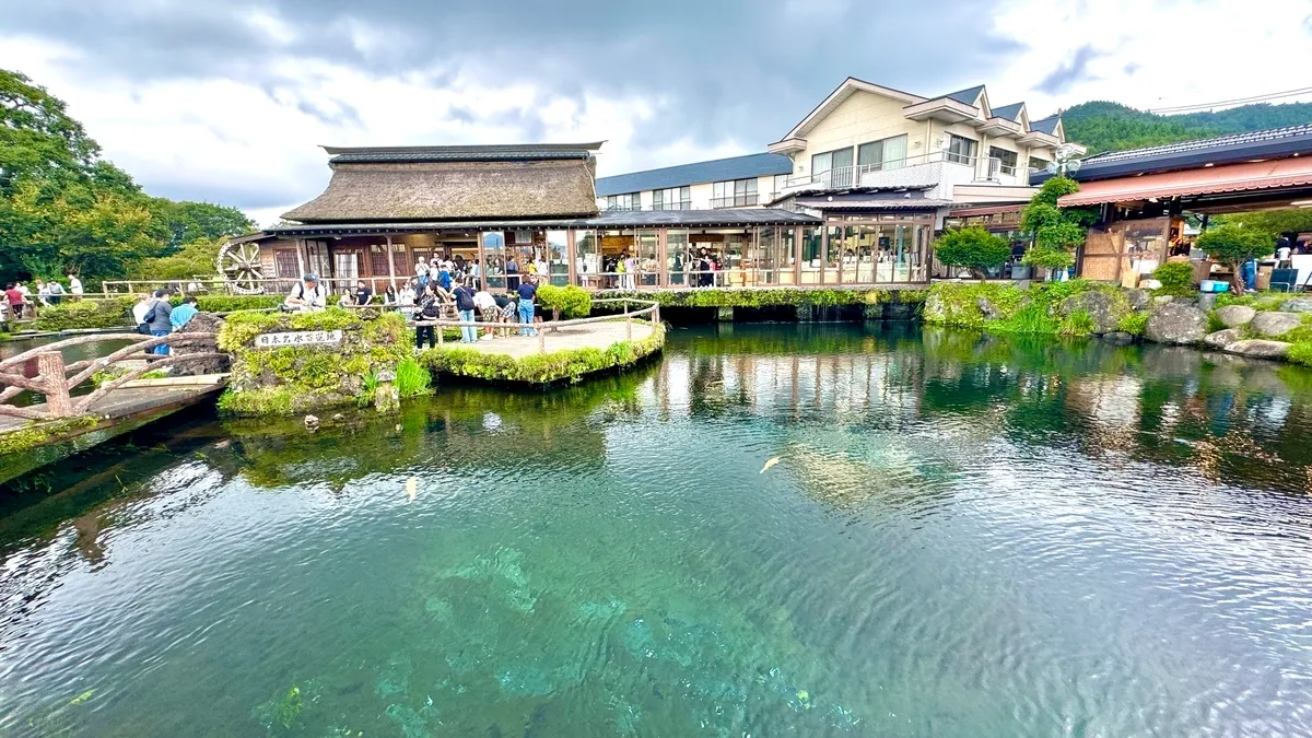 忍野八海