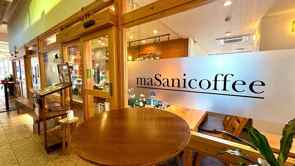 maSanicoffee咖啡厅店面