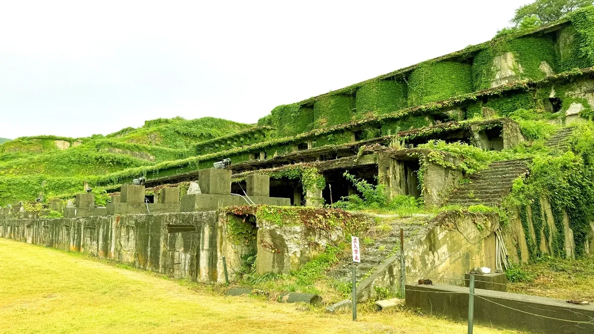 北泽浮选厂遗址