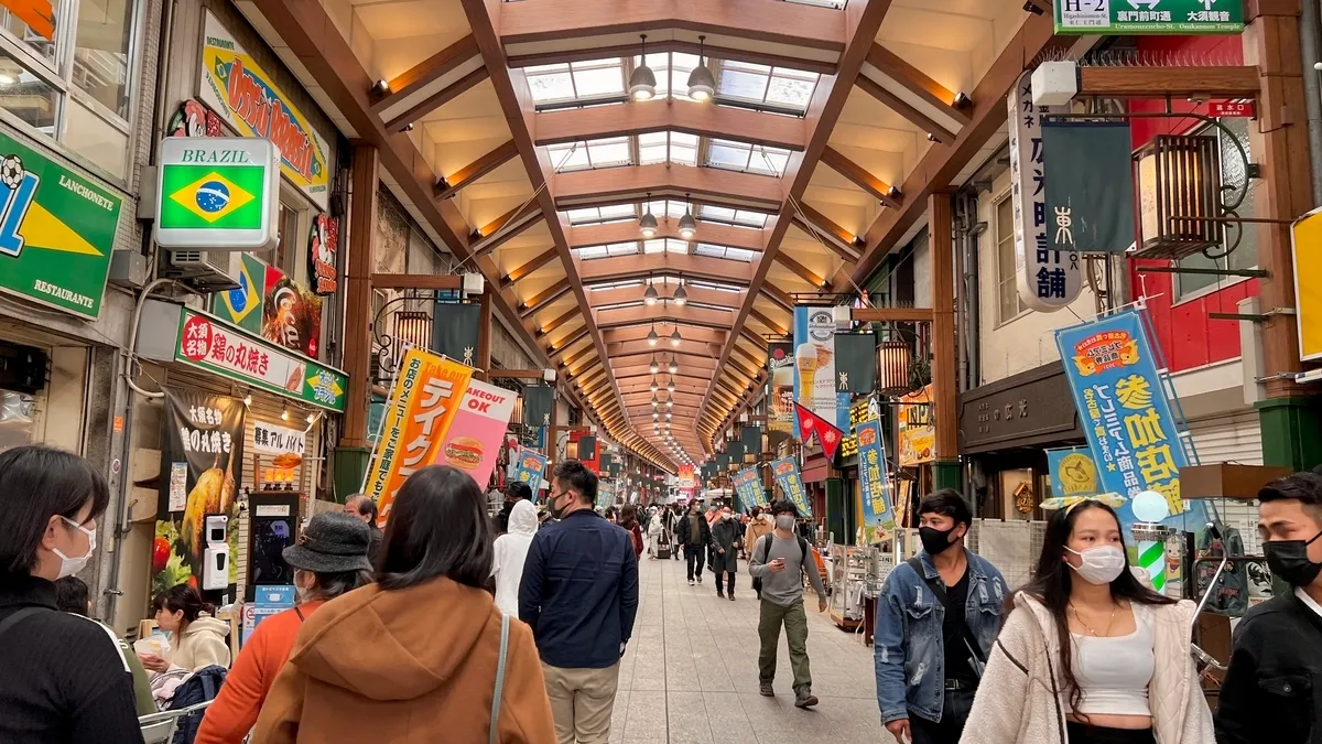 大须商店街