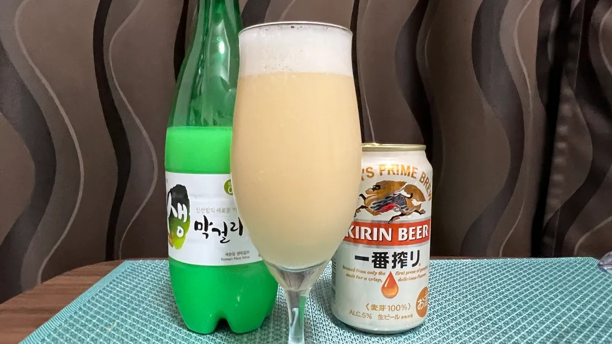 米酒+麒麟一番榨