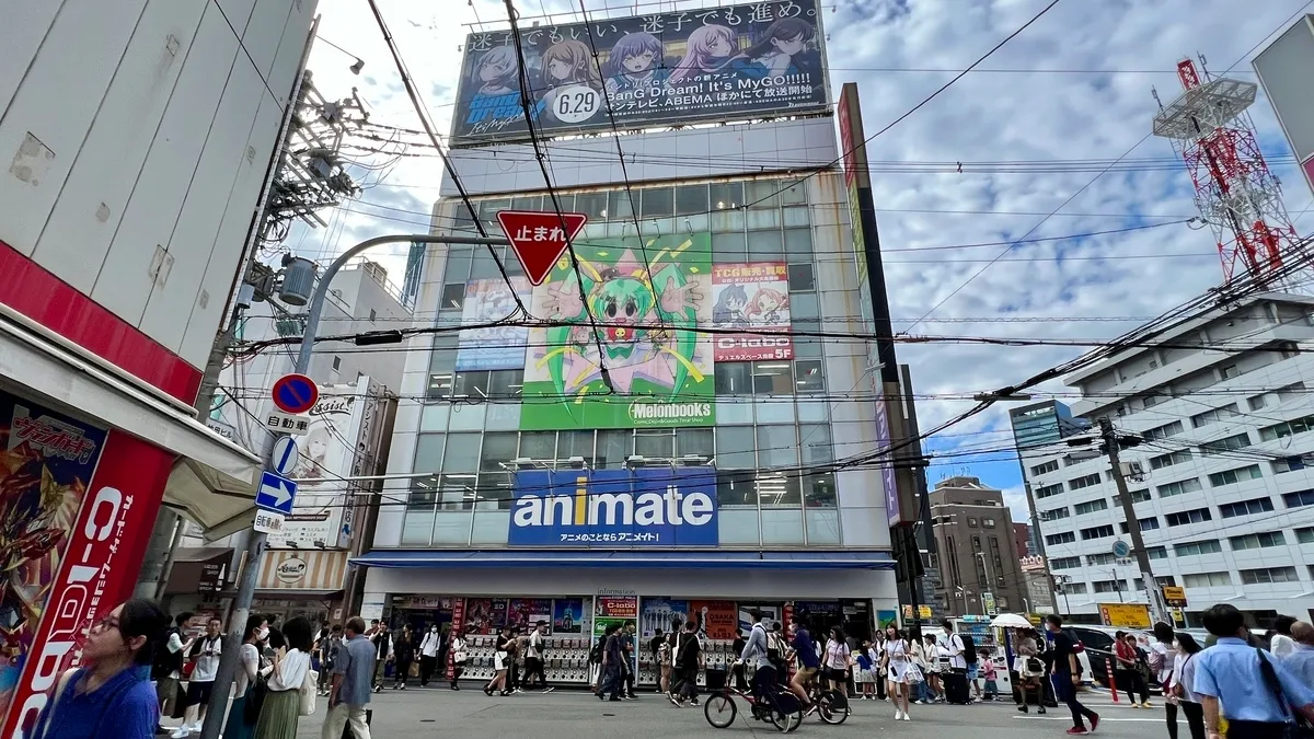 Animate大阪日本桥店