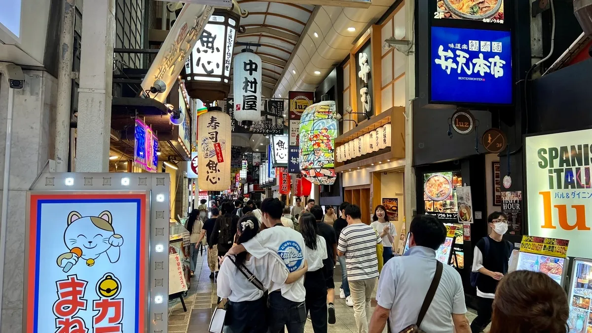 阪急东通商店街