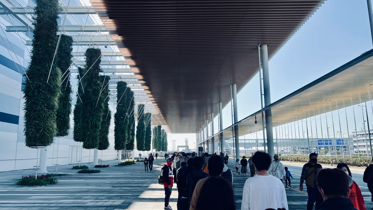 爱知县国际展示场