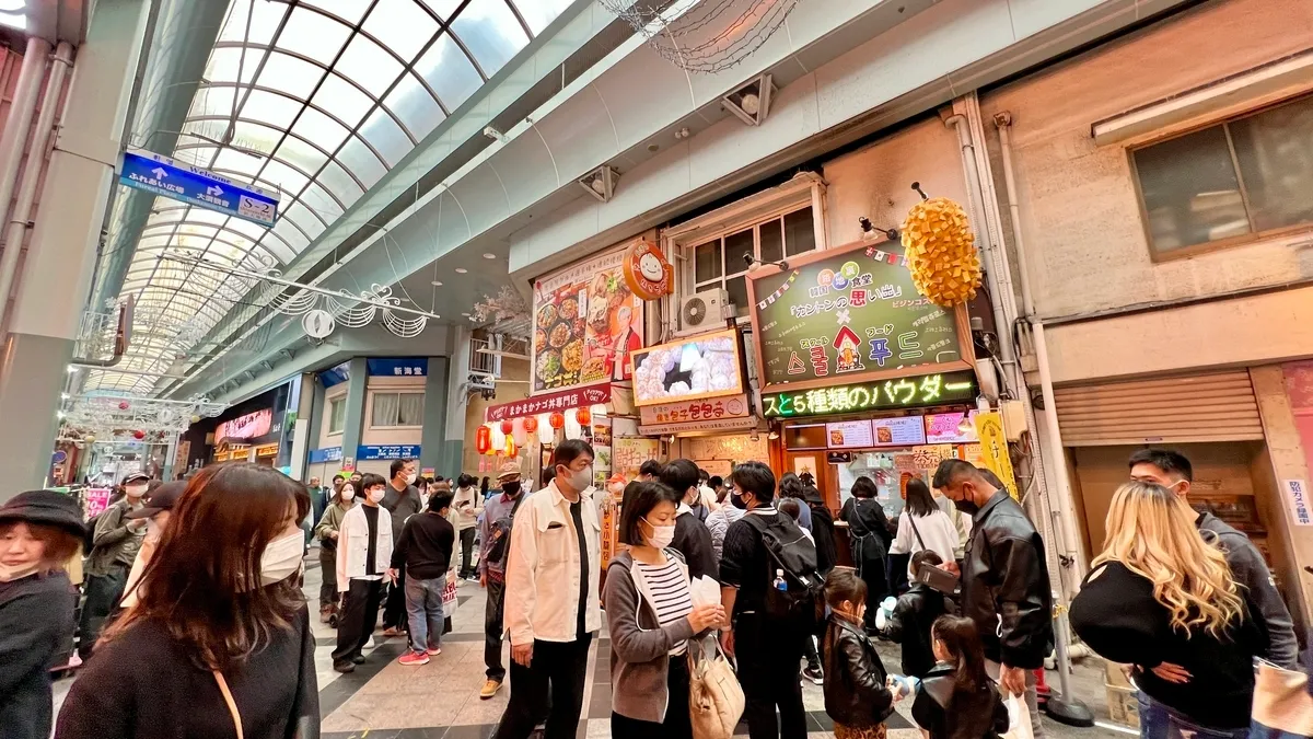 大须商店街