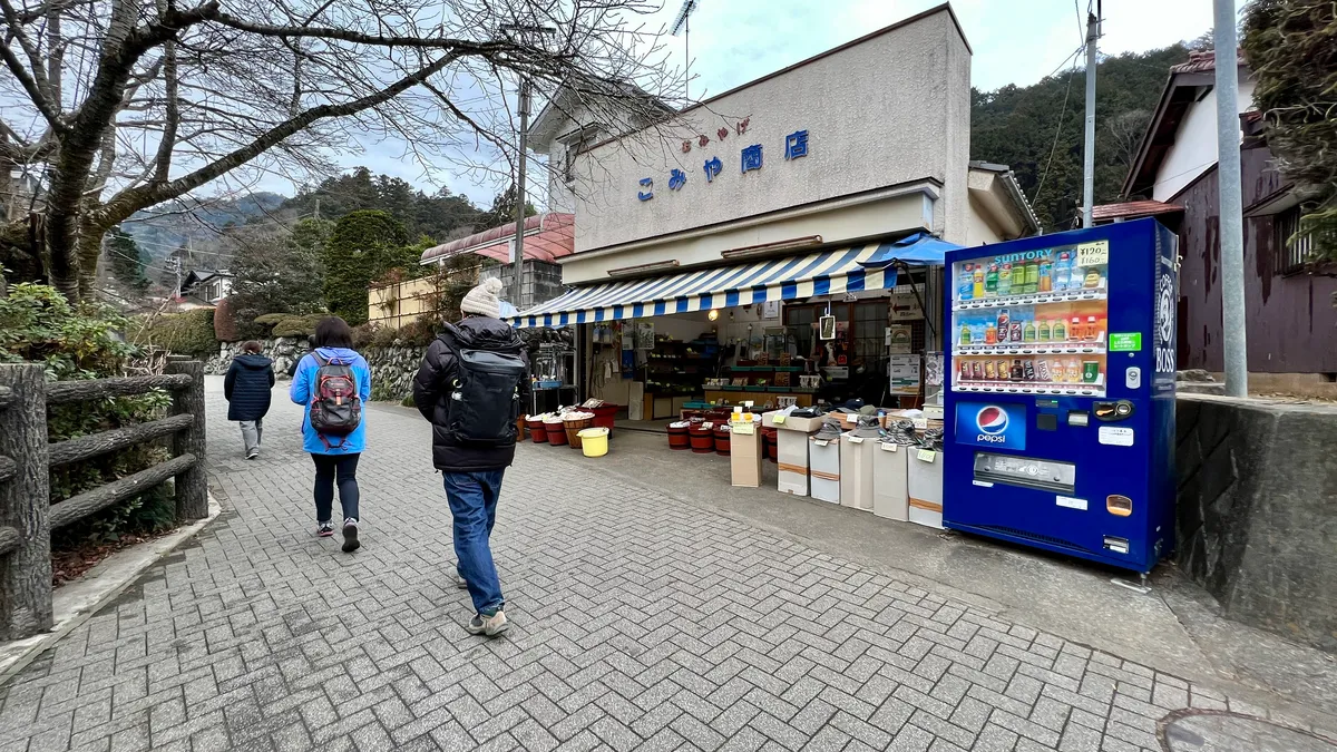 餐厅