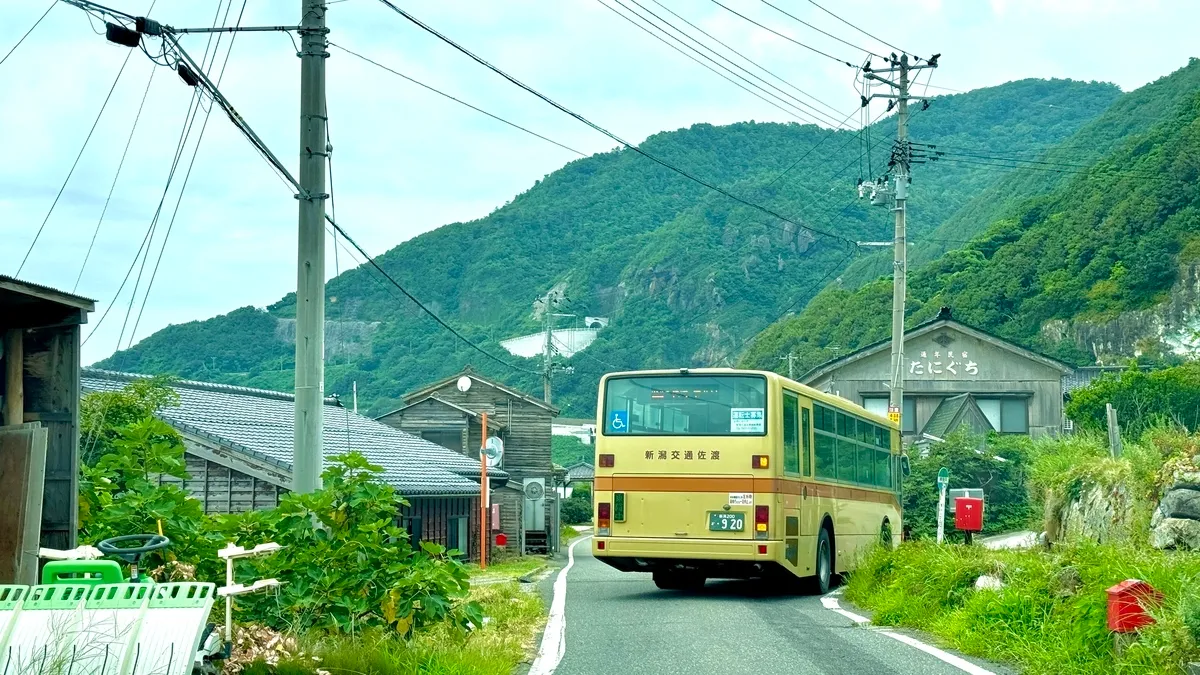 复古街道