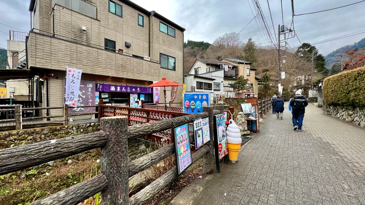 纪念品店