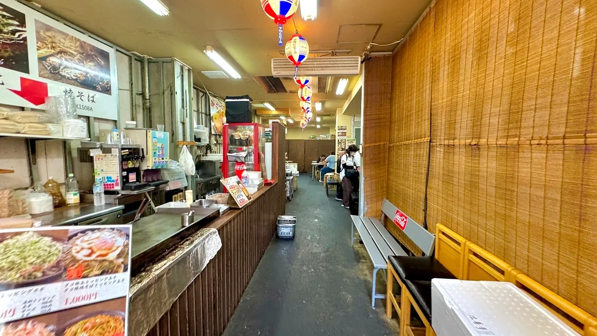 店内用餐区