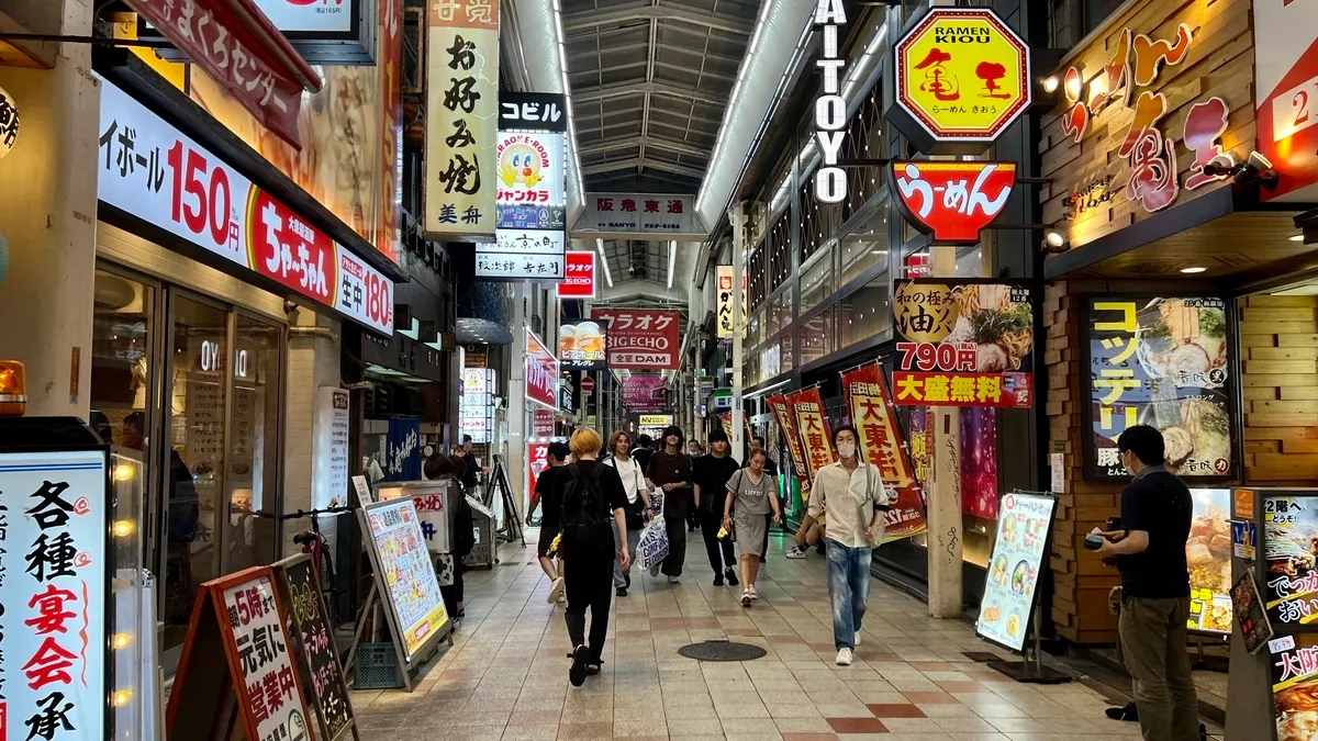 阪急东通商店街