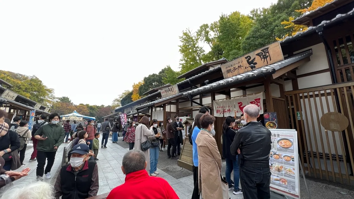 鸟开总本家 名古屋城金鯱横丁店