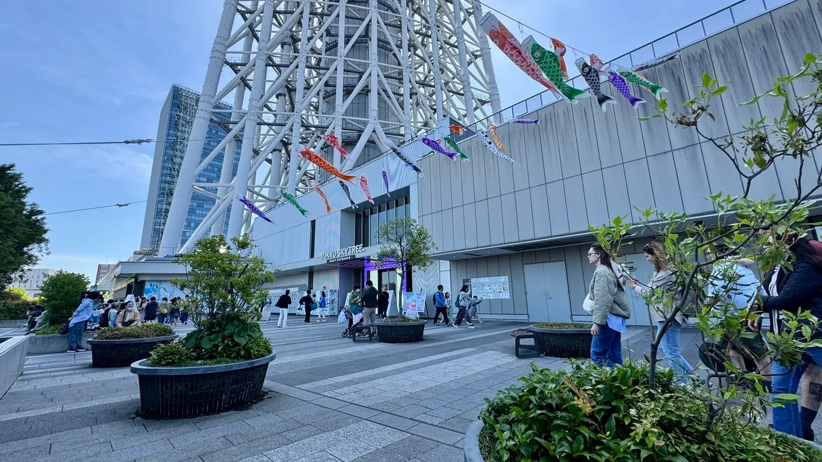 东京晴空塔