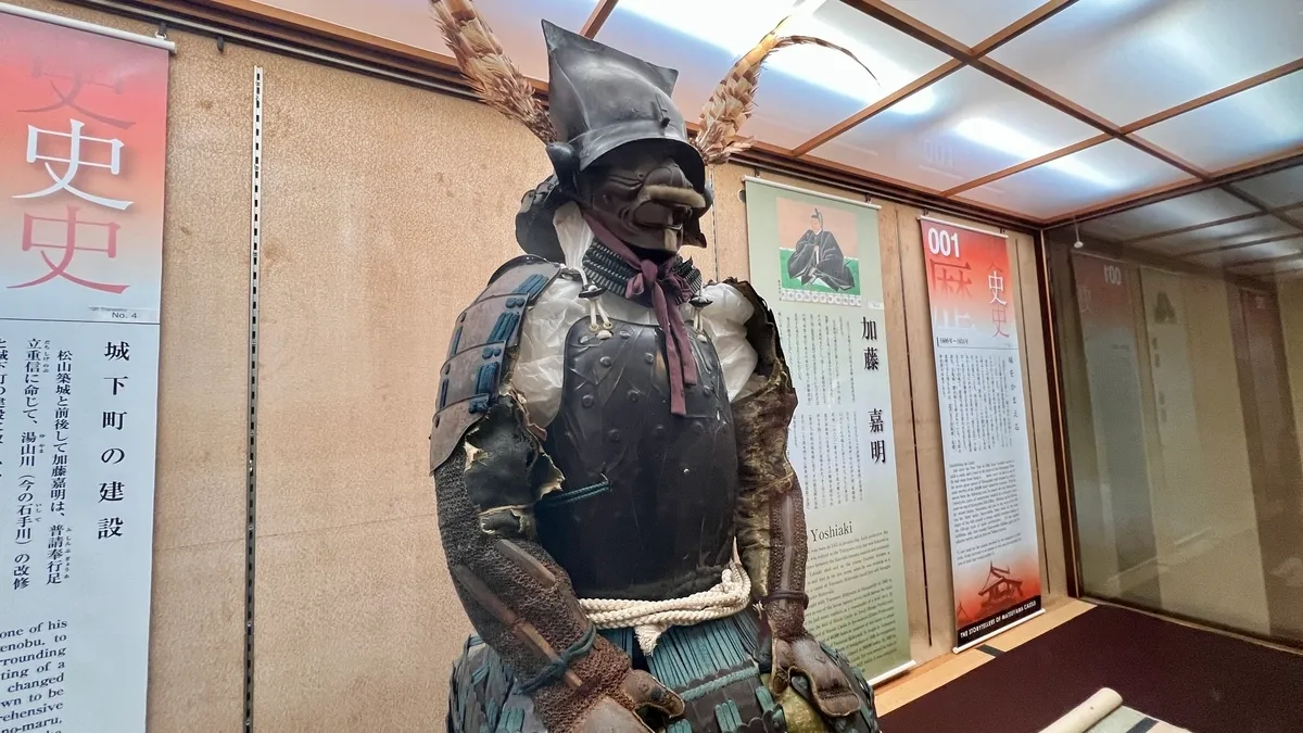 盔甲展示