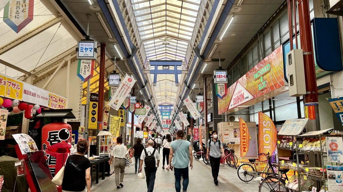 天神桥筋商店街