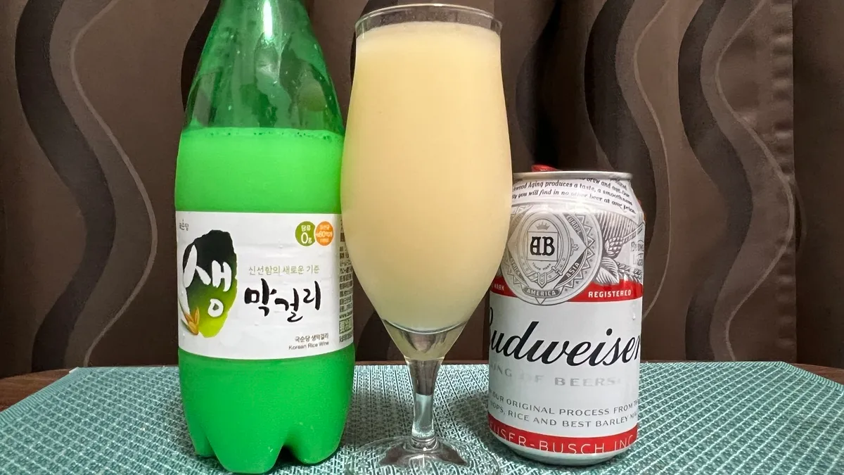 米酒+百威