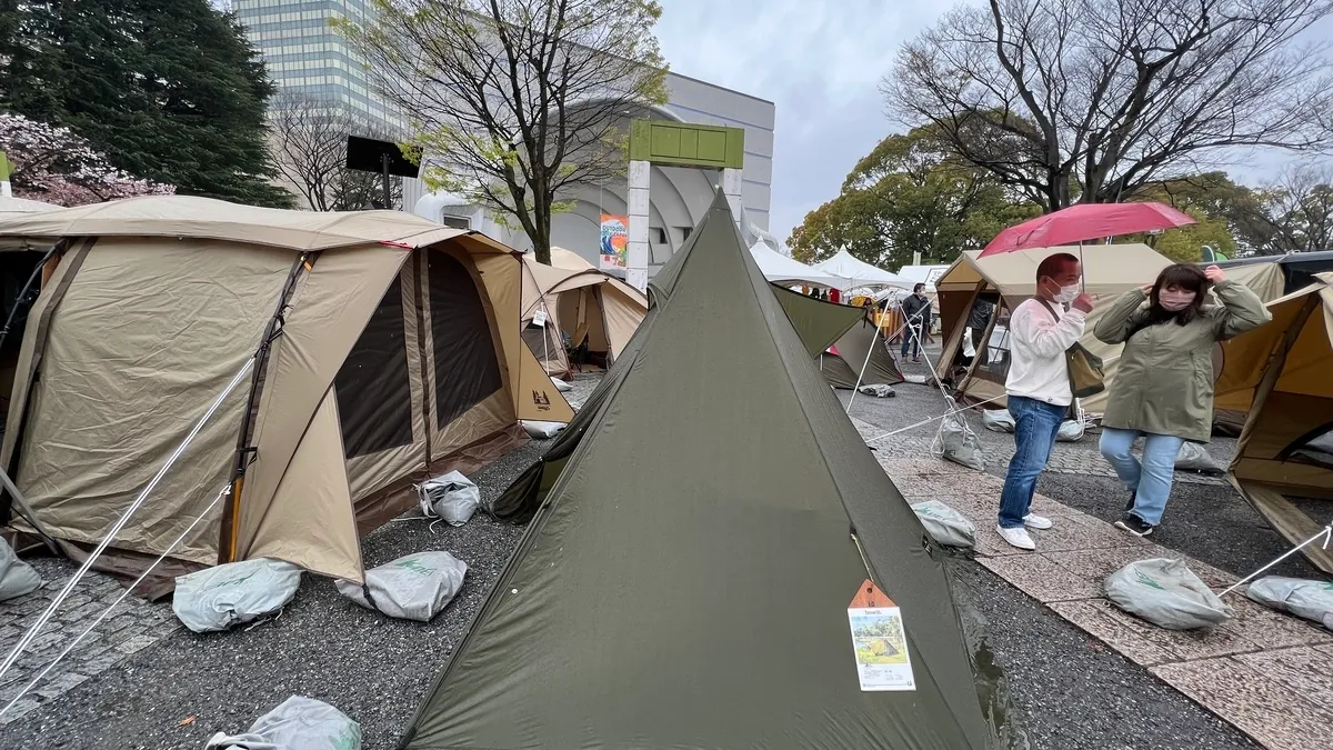 Ogawa展位