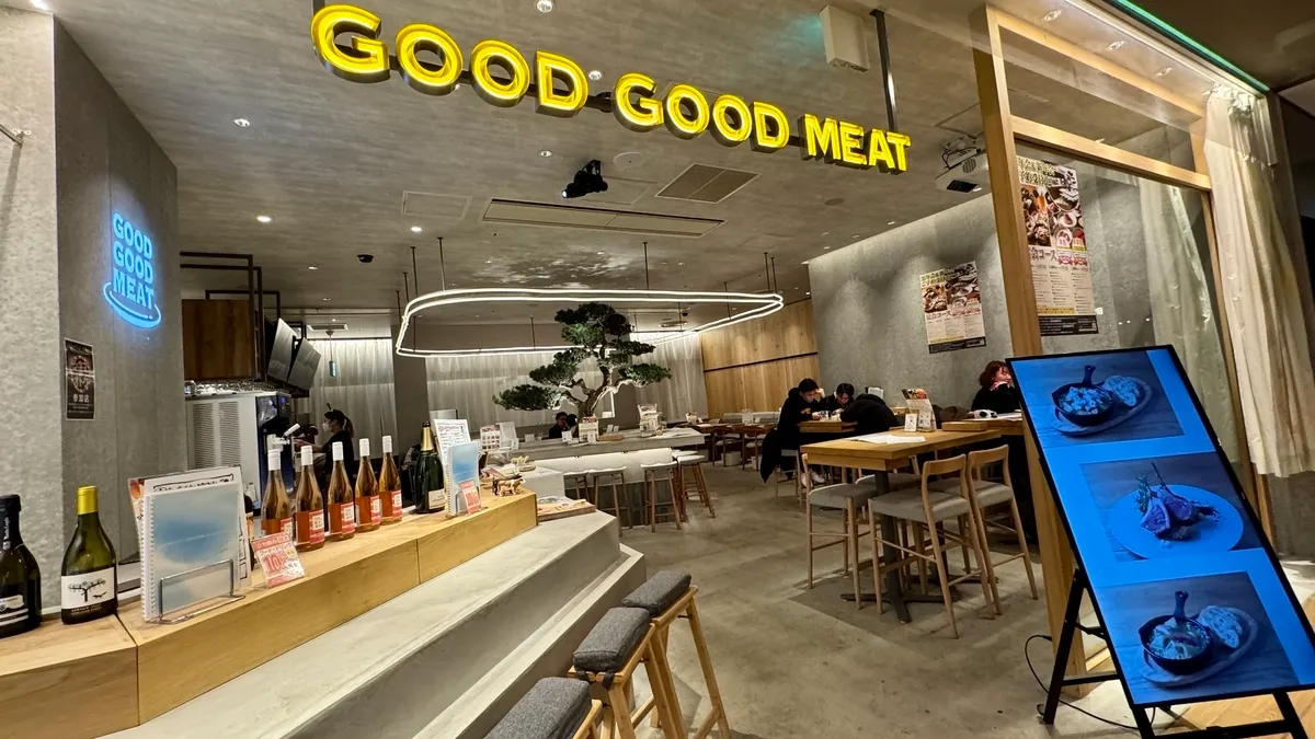 GOOD GOOD MEAT店内