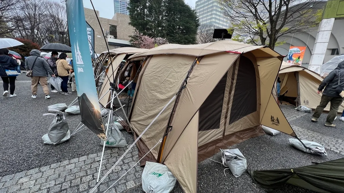 Ogawa展位