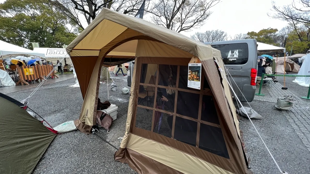 Ogawa展位
