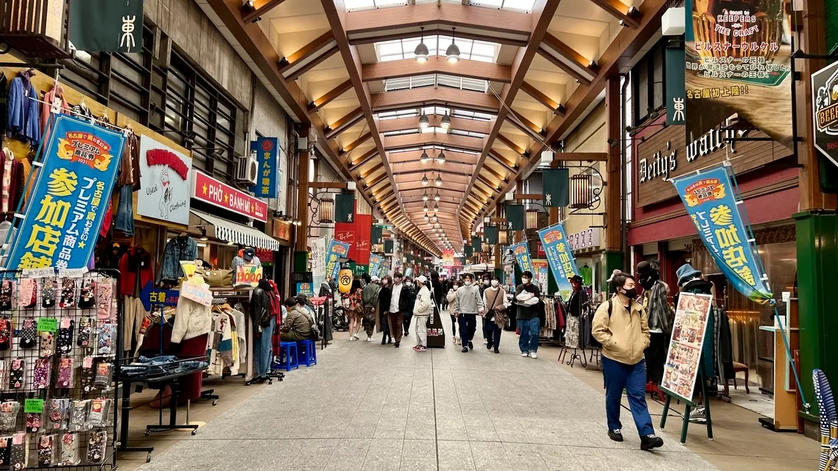 大须商店街