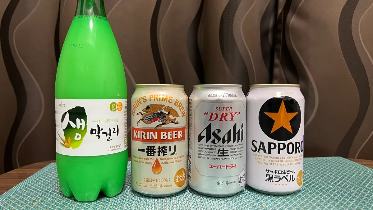 米酒和啤酒