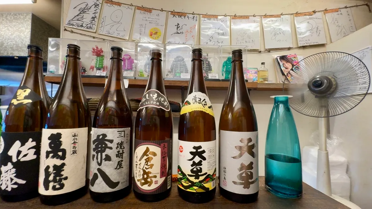 烧酒和日本酒展示