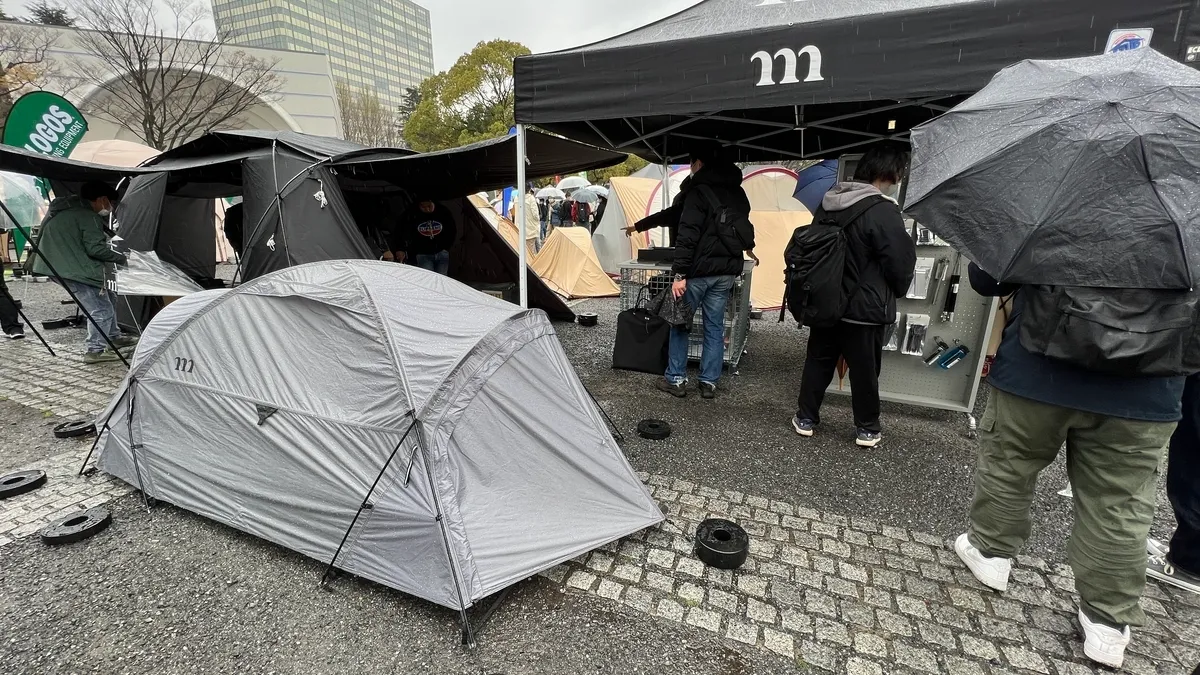 muraco展位