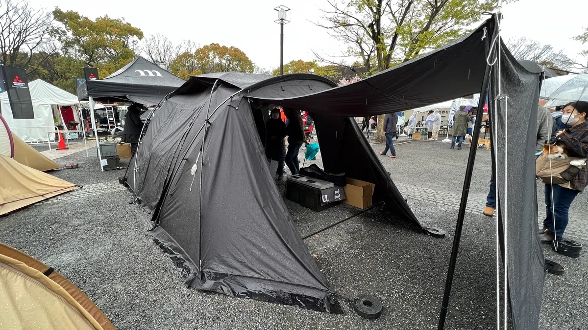 muraco展位