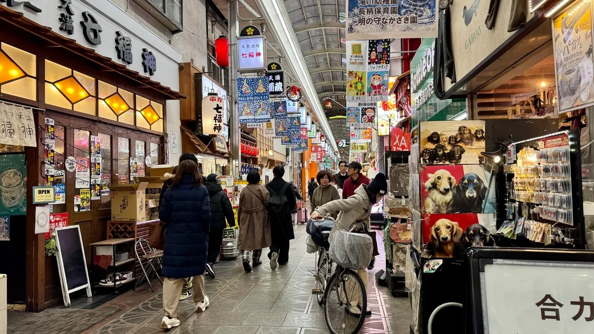 天神桥筋商店街