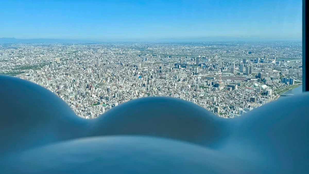 从天空点的眺望