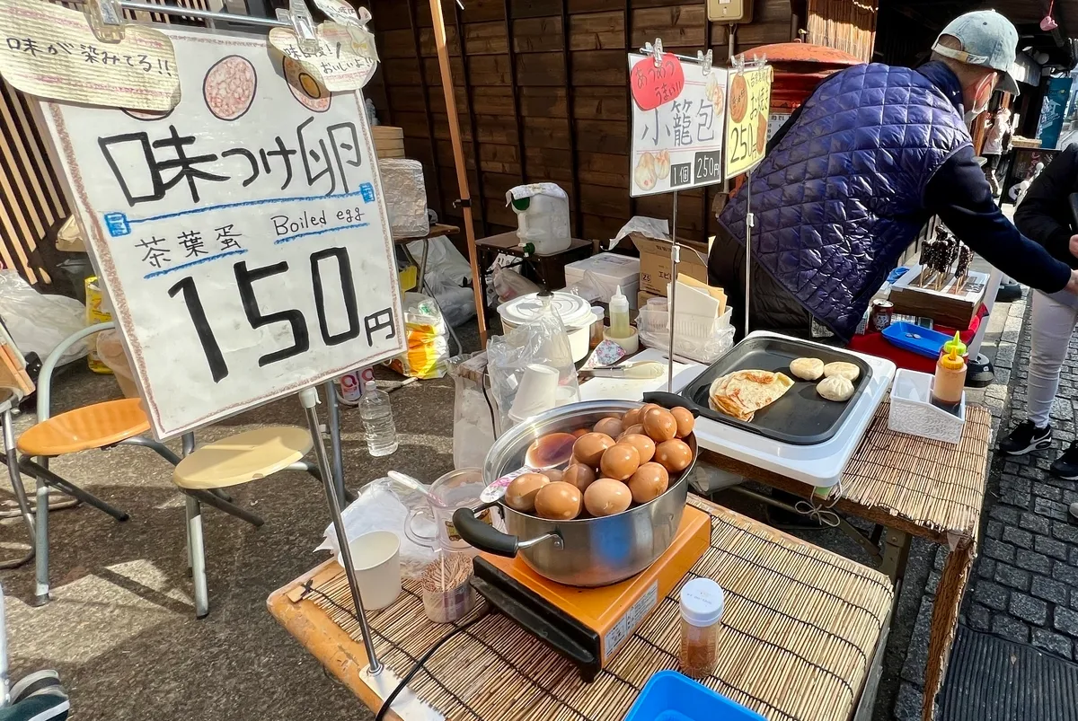 菓子屋横丁