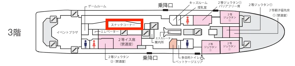 餐厅位置