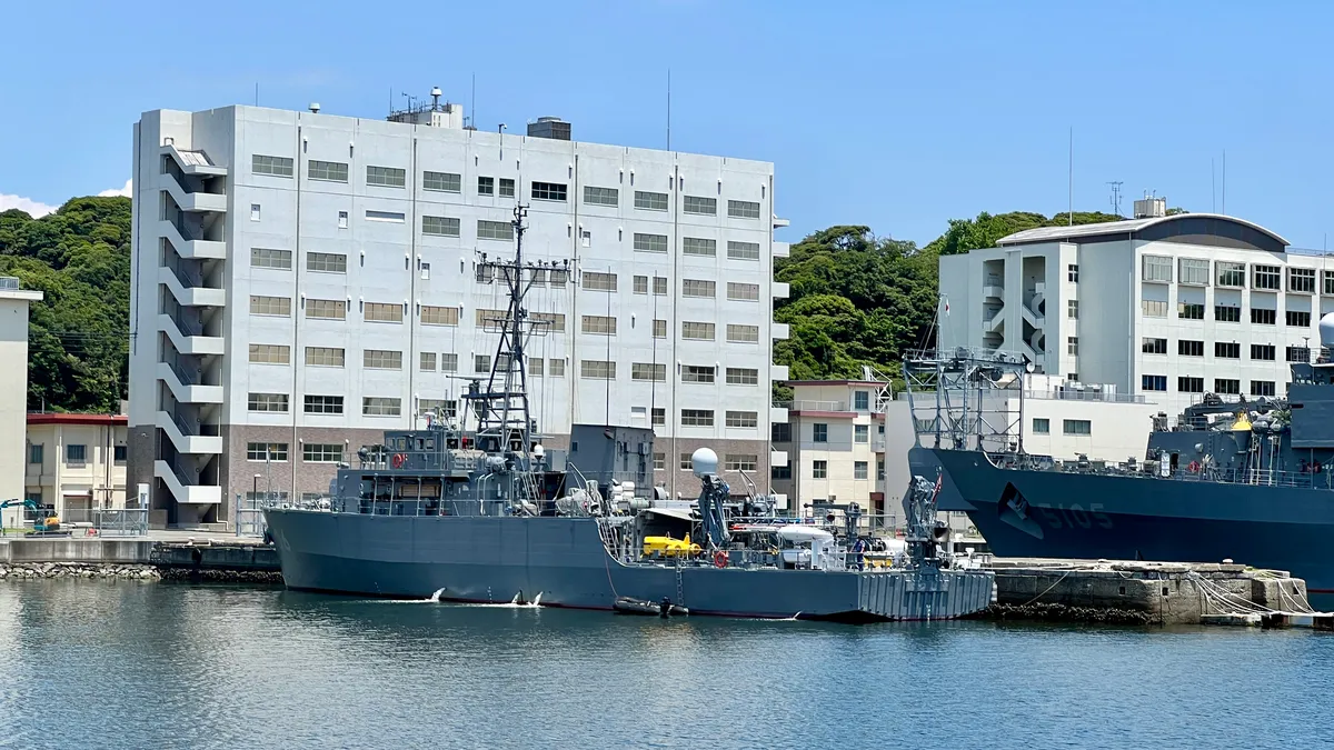 306号扫雷舰"江田岛号"