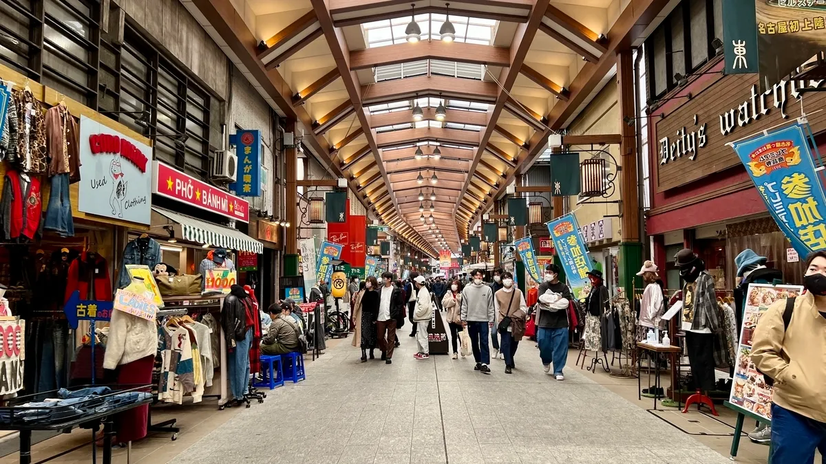 大须商店街