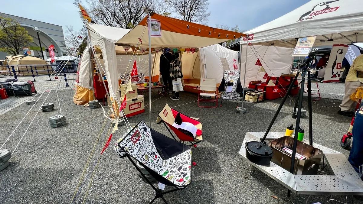 CHUMS展位