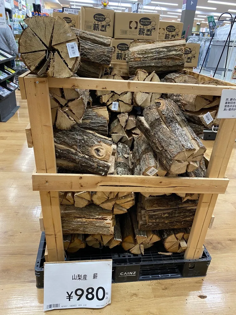 待售木柴