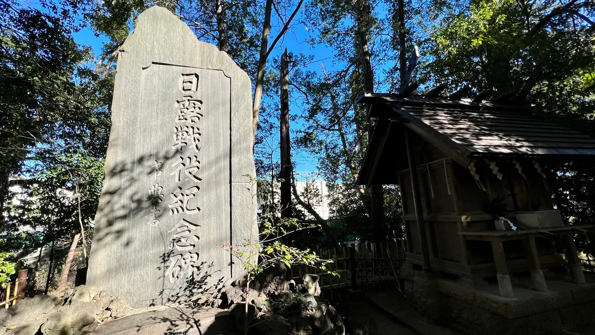 神社和纪念碑