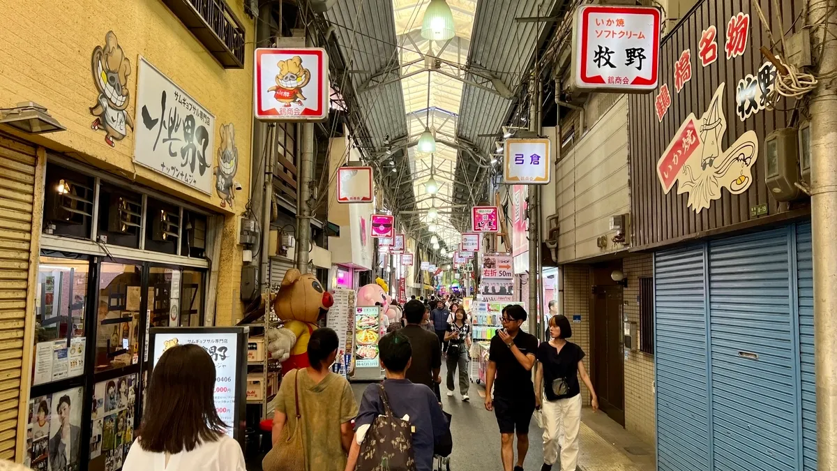 鹤桥本通商店街