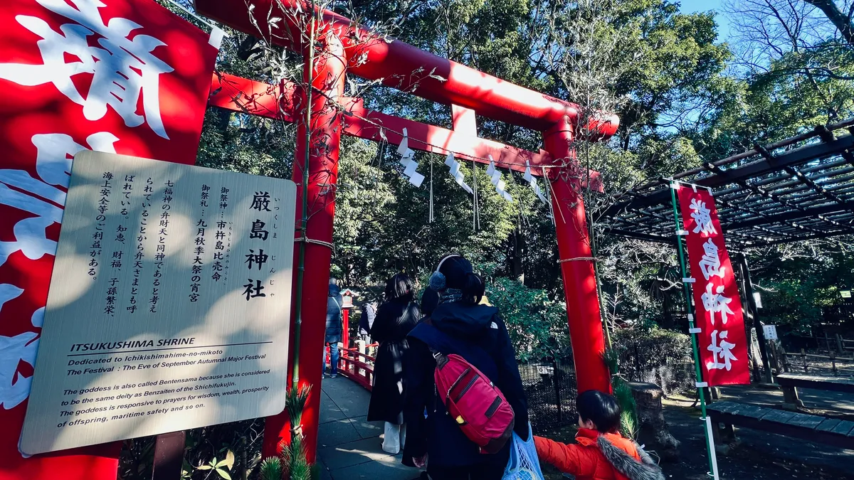 严岛神社 鸟居