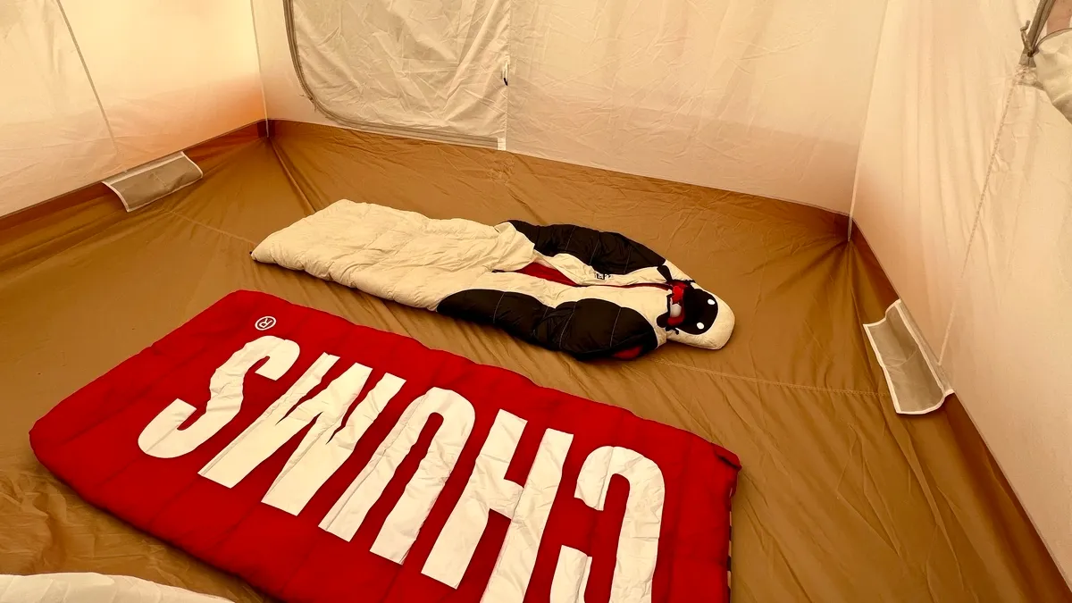 CHUMS展位