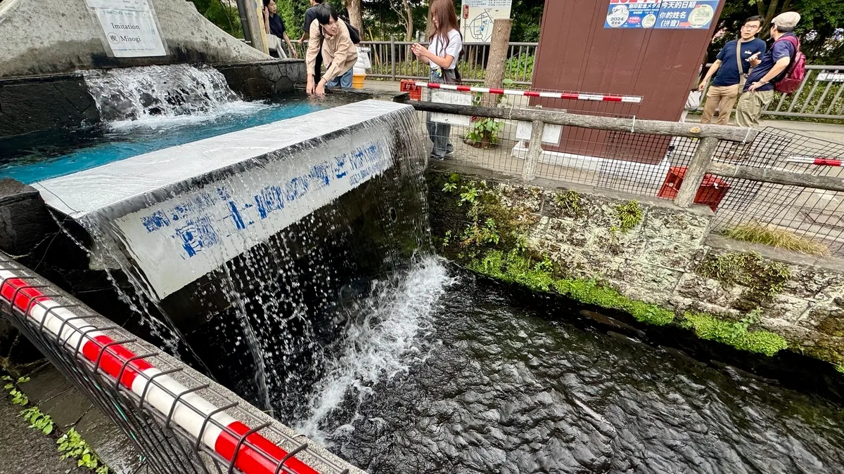 富士山的伏流水