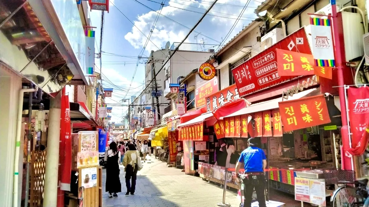 大阪・生野韩国街街景