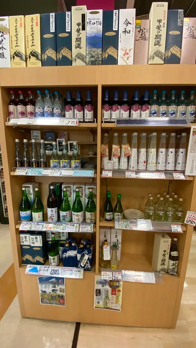 日本清酒